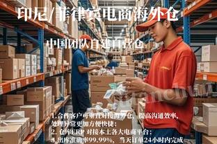 Betway体育最新下载